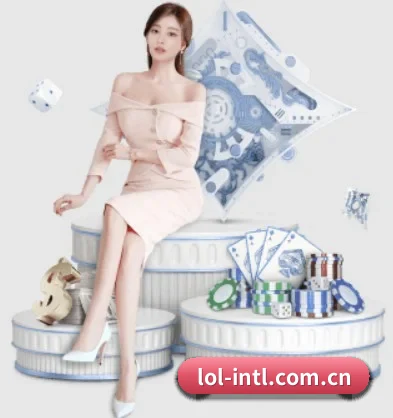 LOL APP 界面